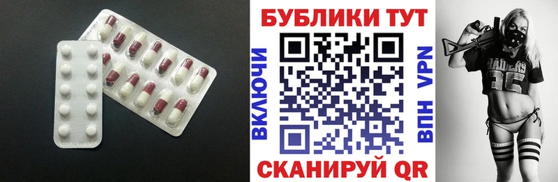 Ecstasy DUBAI  Купить  Дудинка 