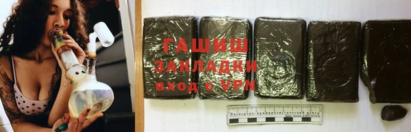 mix Баксан