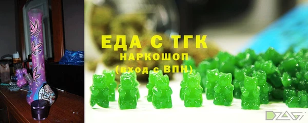 jwh Балабаново
