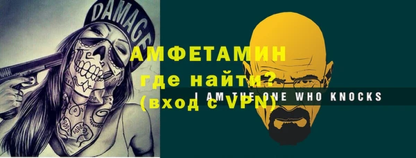 jwh Балабаново