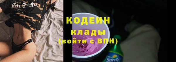 mix Баксан