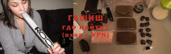 jwh Армянск