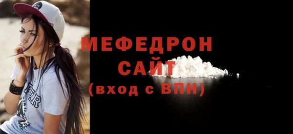 jwh Балабаново