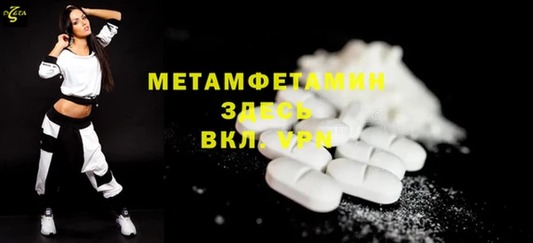mix Баксан