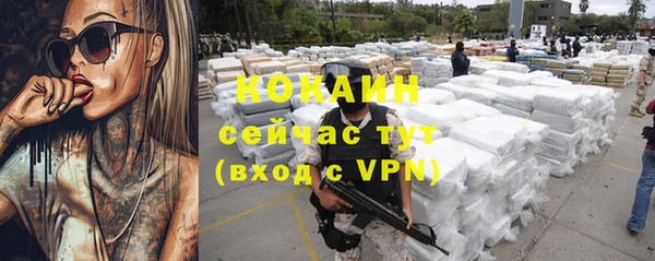 jwh Балабаново