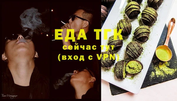 jwh Балабаново