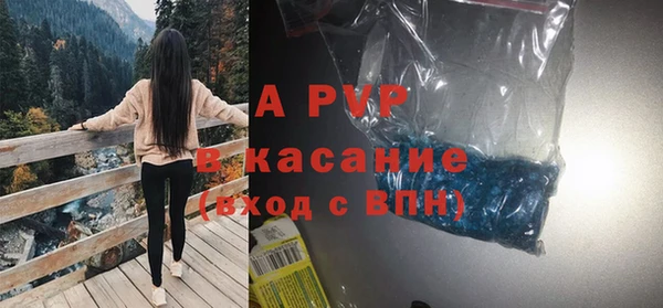 mix Баксан
