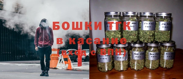 ALPHA PVP Балахна
