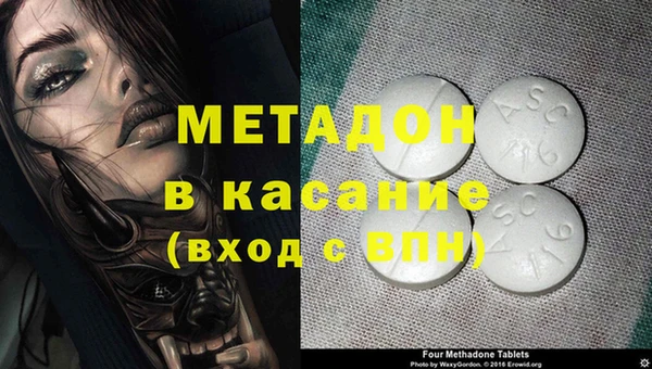 mix Баксан