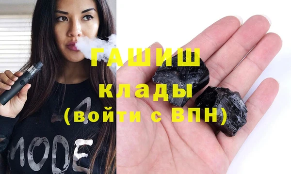jwh Балабаново
