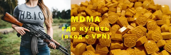 mix Баксан