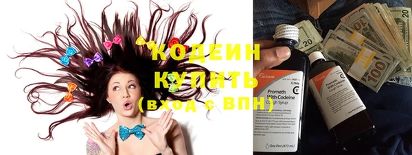 jwh Балабаново