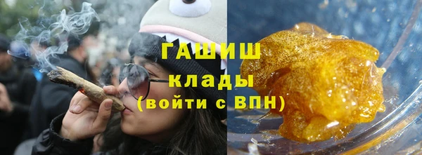 jwh Балабаново