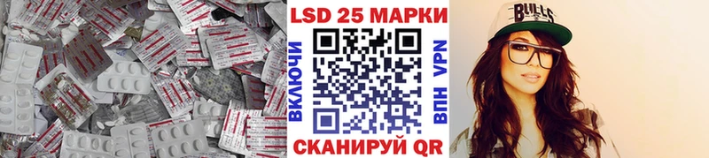 Купить где  Дудинка  LSD-25 экстази кислота 