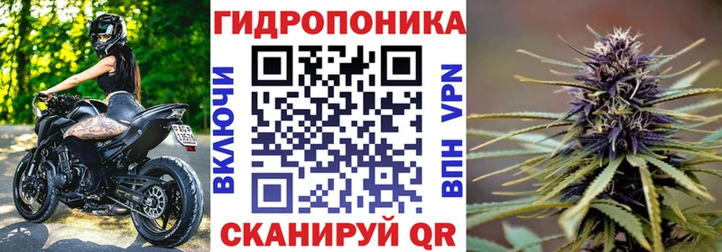 Каннабис AK-47  Купить  Дудинка 